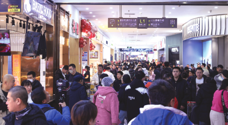 歐亞賣場25周年慶完美收官 超強(qiáng)人氣業(yè)績彰顯“世界之最”獨特魅力